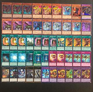 Yu-Gi-Oh! Full-fledged construction of the Gaia The Fierce Knight deck! Gaia The Fierce Knight Deck! 1枚