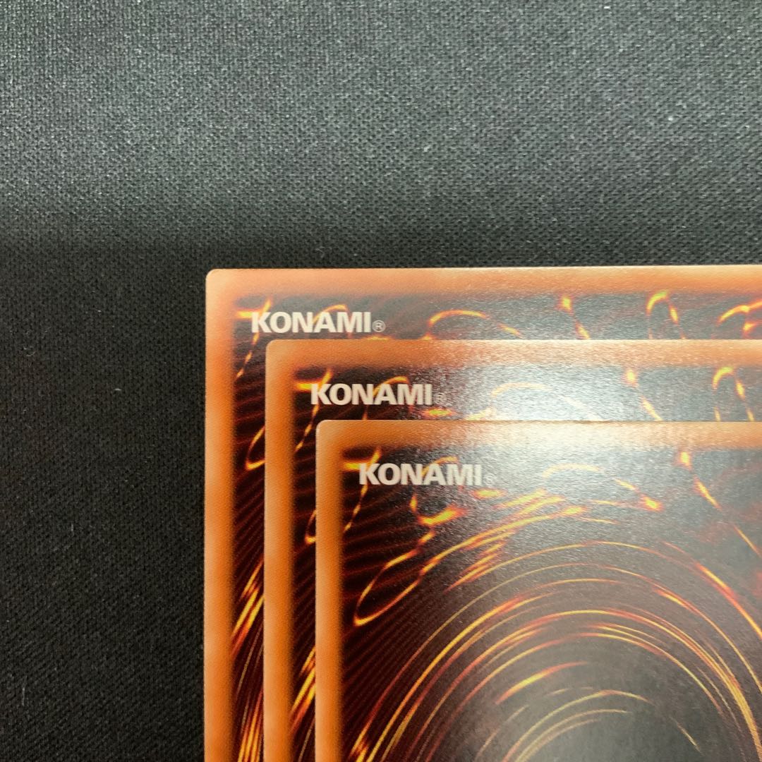 オッドアイズ・メテオバースト・ドラゴン ウルトラレア JP041 1枚