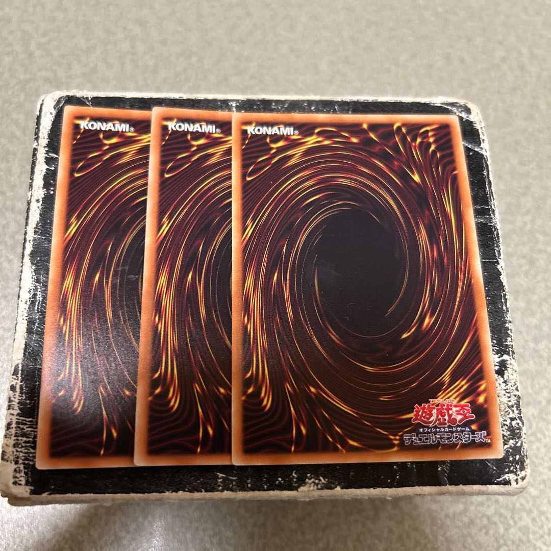 Ancient Gear Fusion Super Rare JP032 3枚