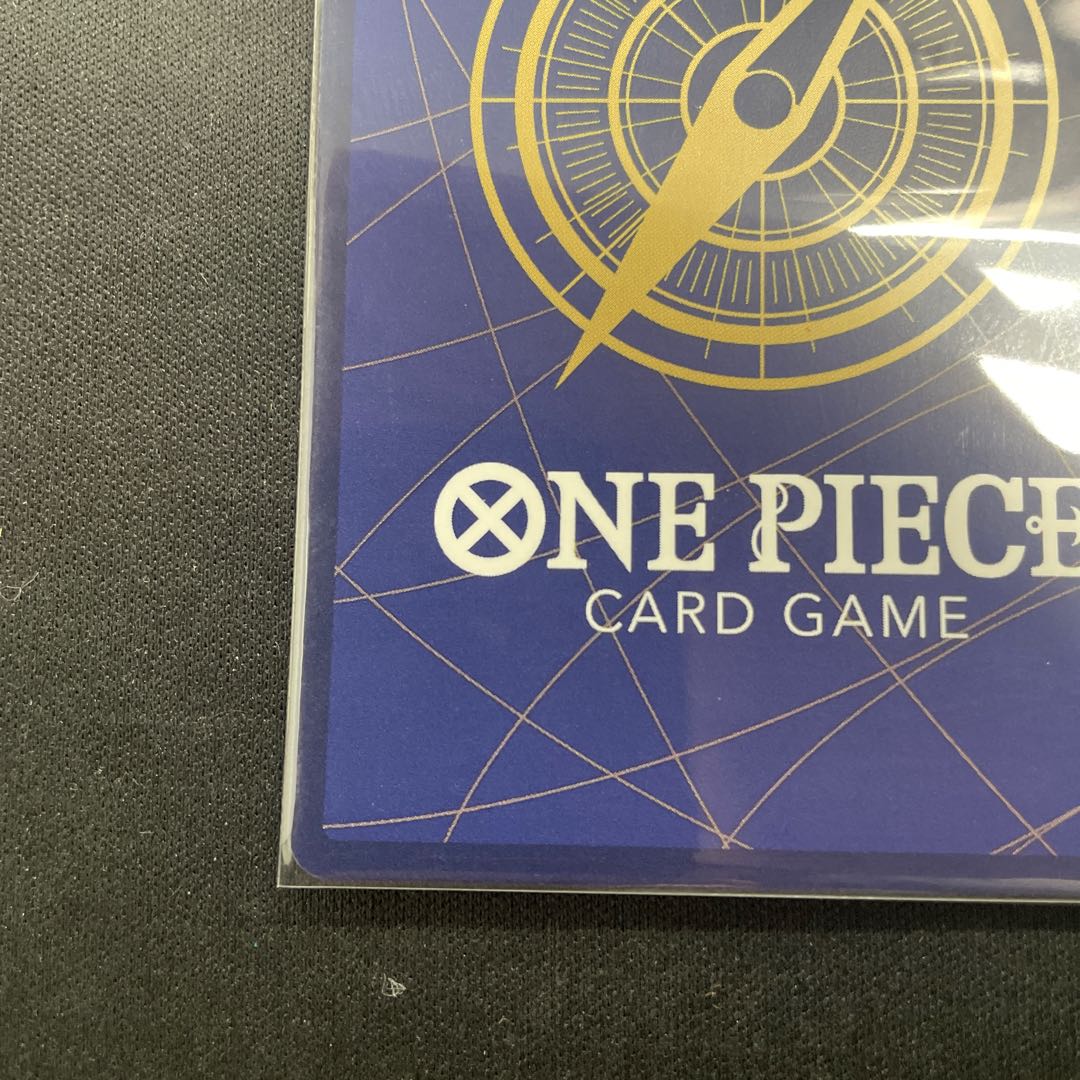 Izo (parallel) P-R OP03-003 1枚