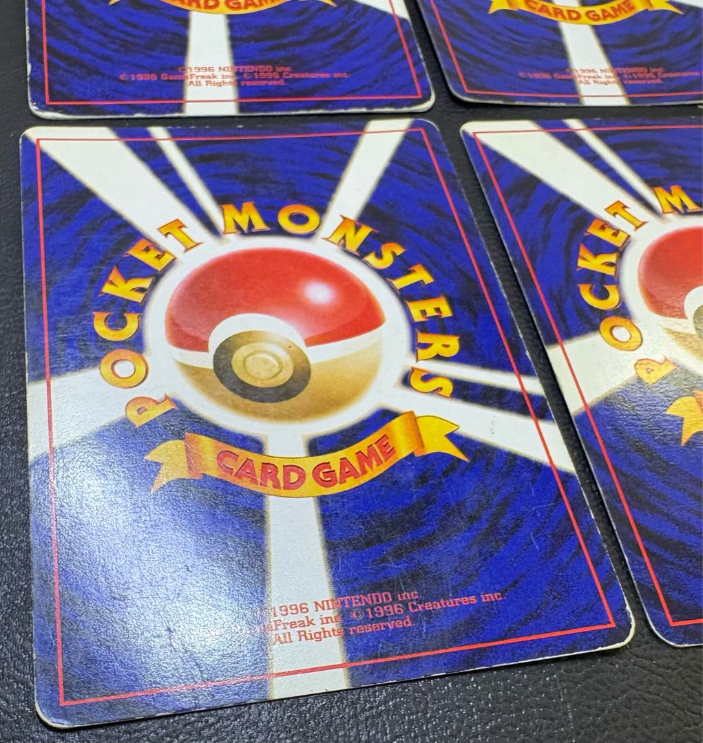 初期拡張パックレアカードセット ポケモンカード旧裏 6枚