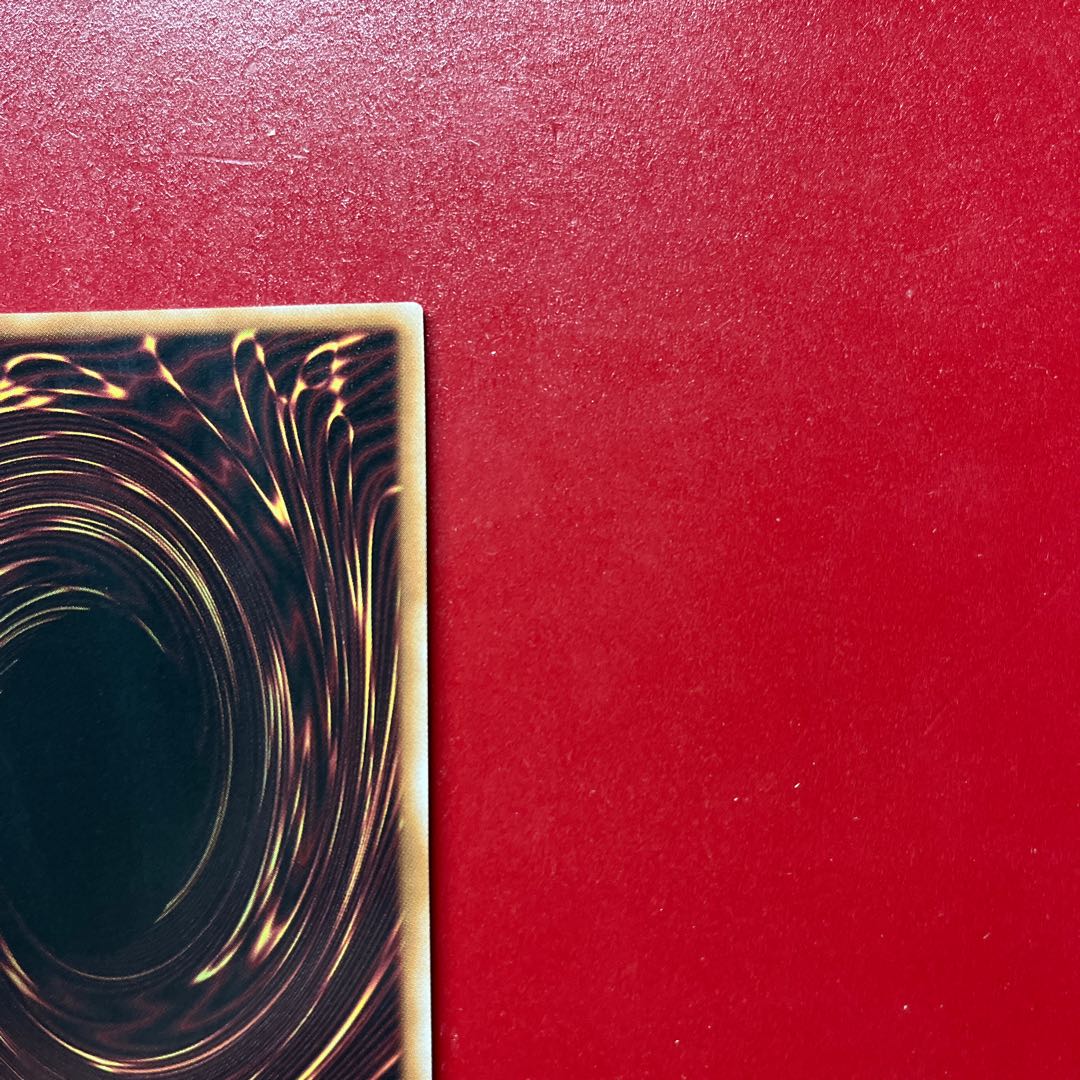 Aht 2 Destiny HERO - Malicious Ultra Rare JP011 1枚