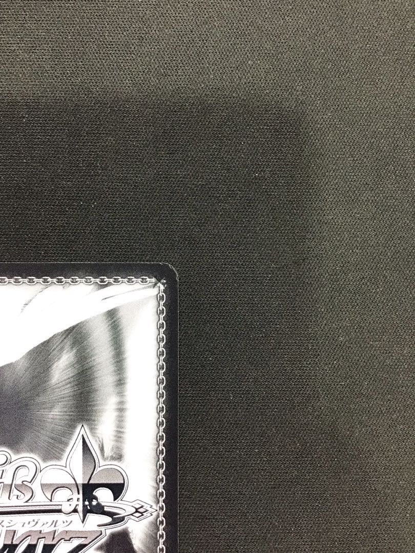 Weiss Schwarz Deala Important Promise Juka SEC