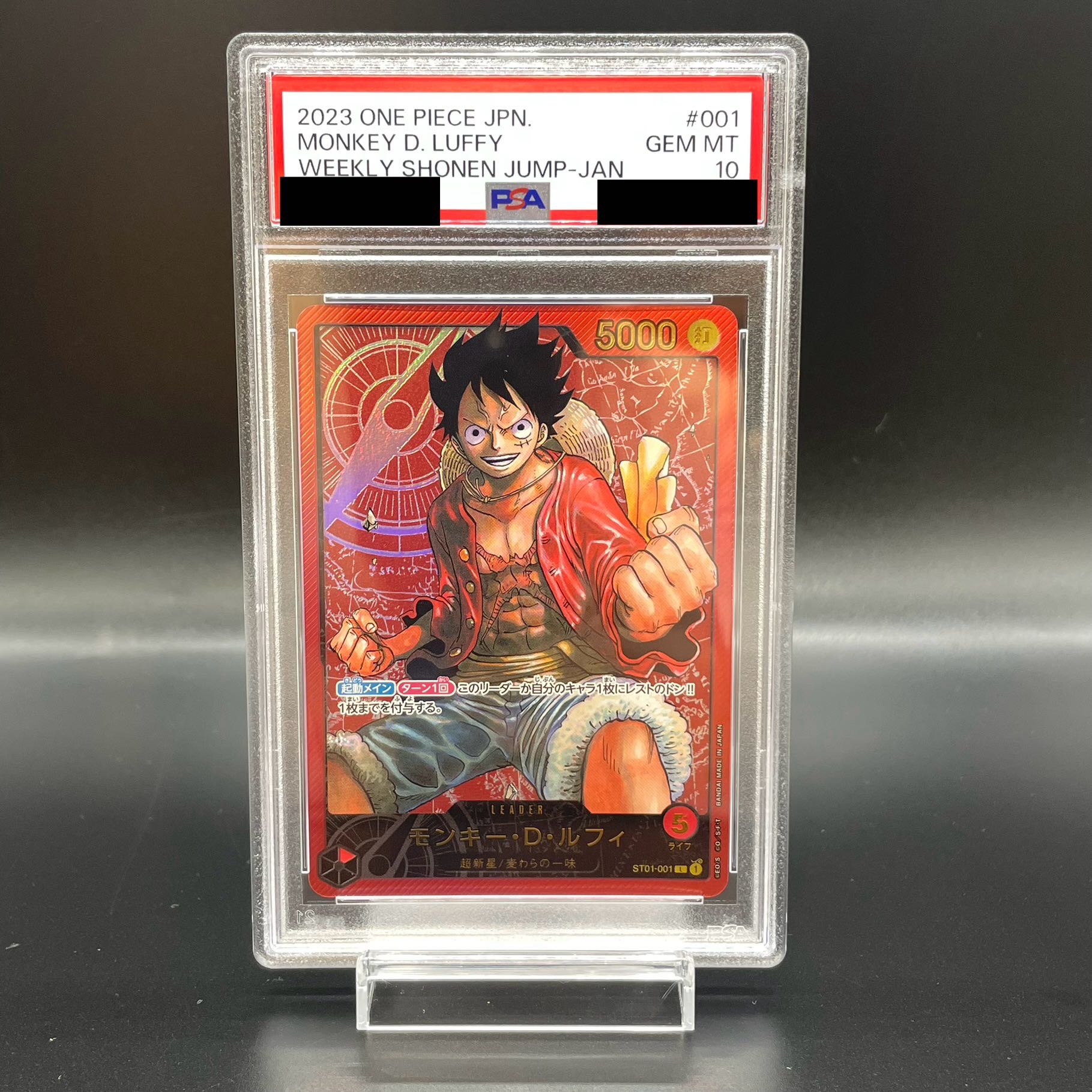 PSA10] Monkey D. Luffy L ST01-001