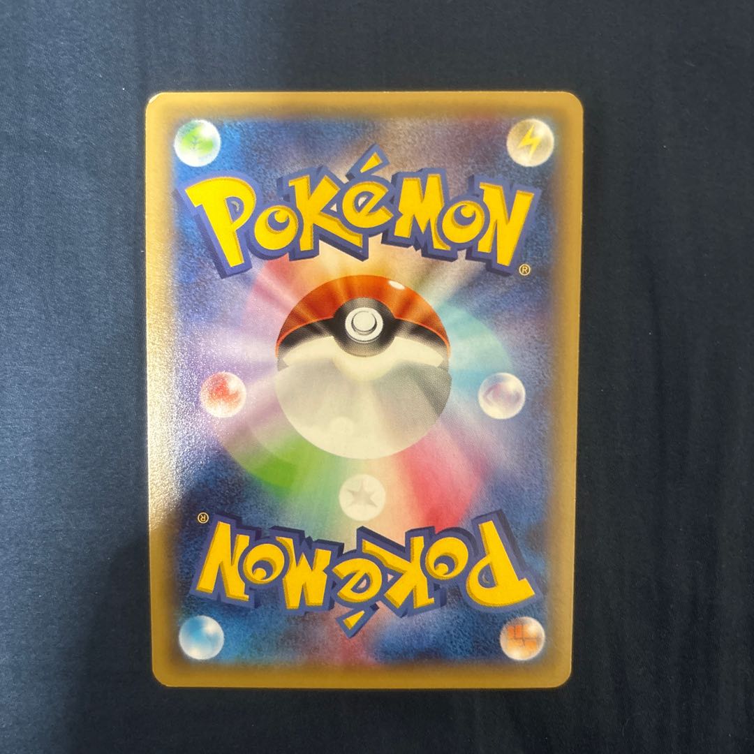Pokémon Card: Latias 018/027 CP2 Full Art Legendary Shiny Collection 1枚