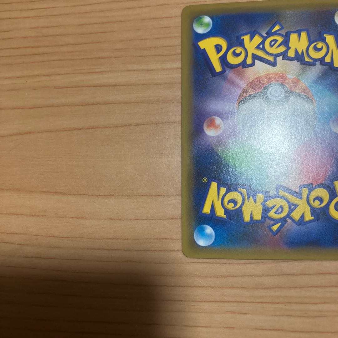 [Condition] B Pokémon Card: Greninja & Zoroark GX UR 1枚