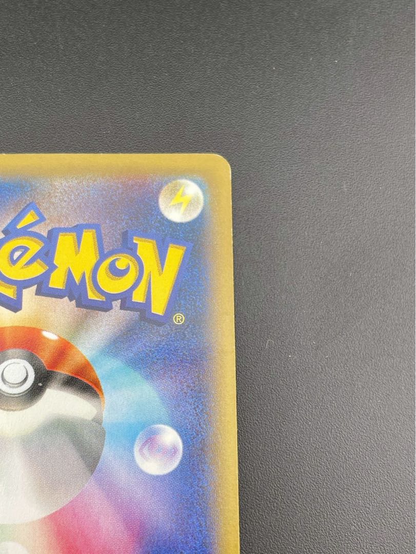 Used] AegislashEX 005/018 R BW Series Pokémon Cards