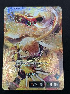 トナカイト LRP {BP02-092} 1枚