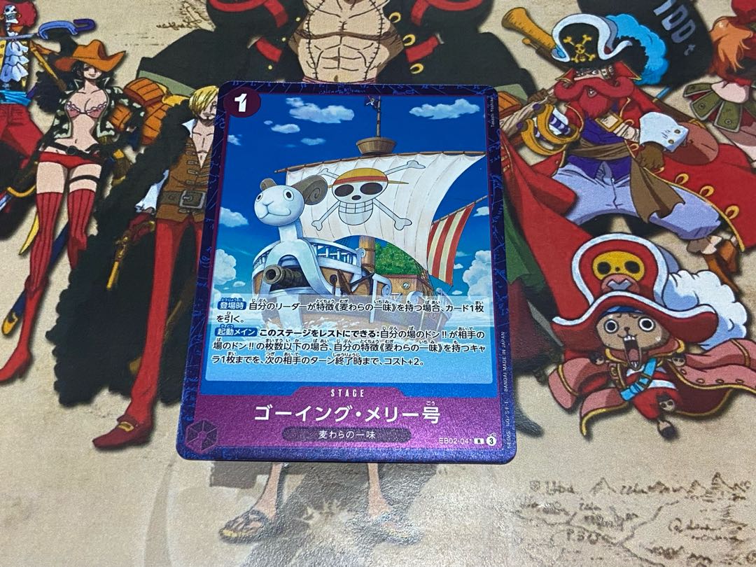 O-498 ゴーイング・メリー号 R EB02-041 1枚