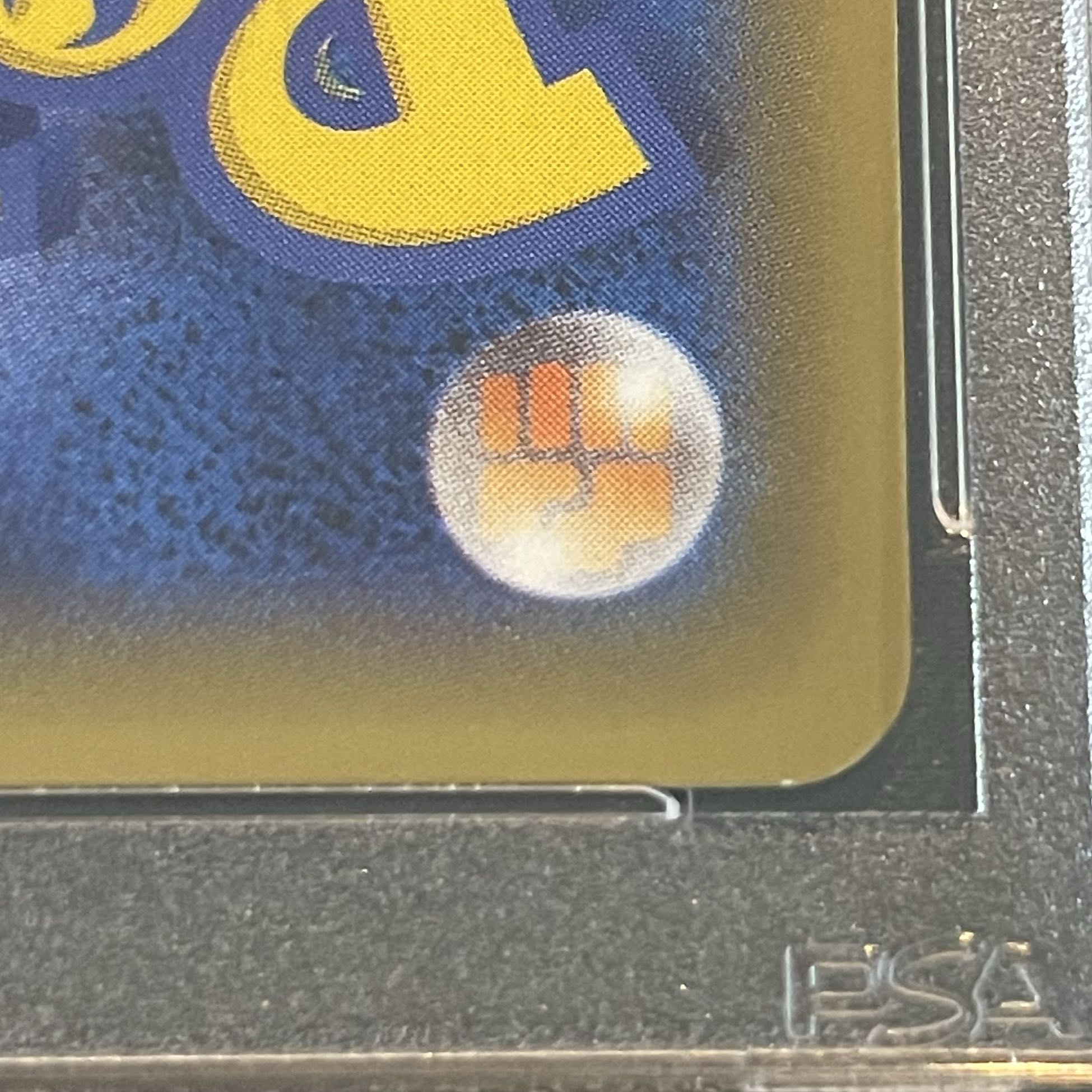 アズサ　SR PSA10】アズサ SR 064/059 1枚の通販 土日祝休@magi公式(コレクター