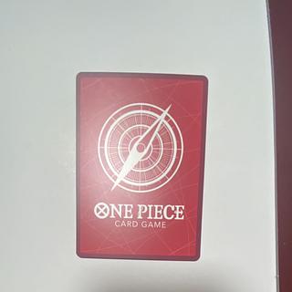 ワンピースカード 1枚