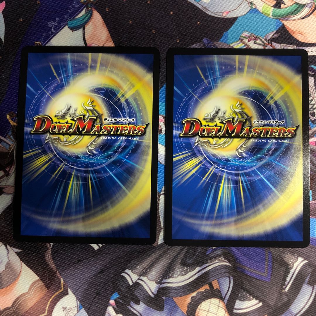 ピザスターのアンティハムト R-foil 超38/超50 2枚