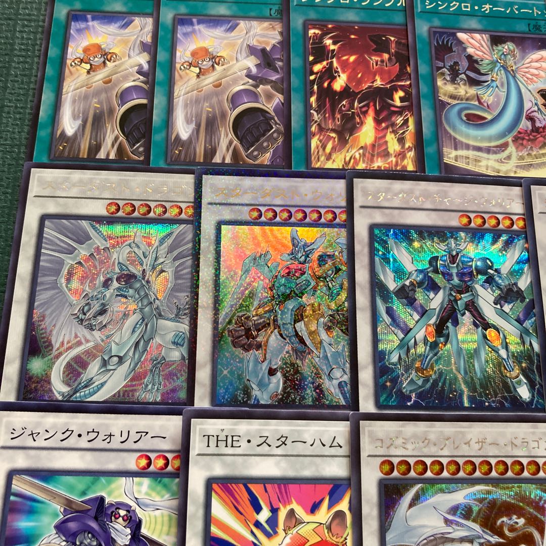 Yu-Gi-Oh! Stardust Deck Stardust Dragon Stardust Charge Warrior 1枚