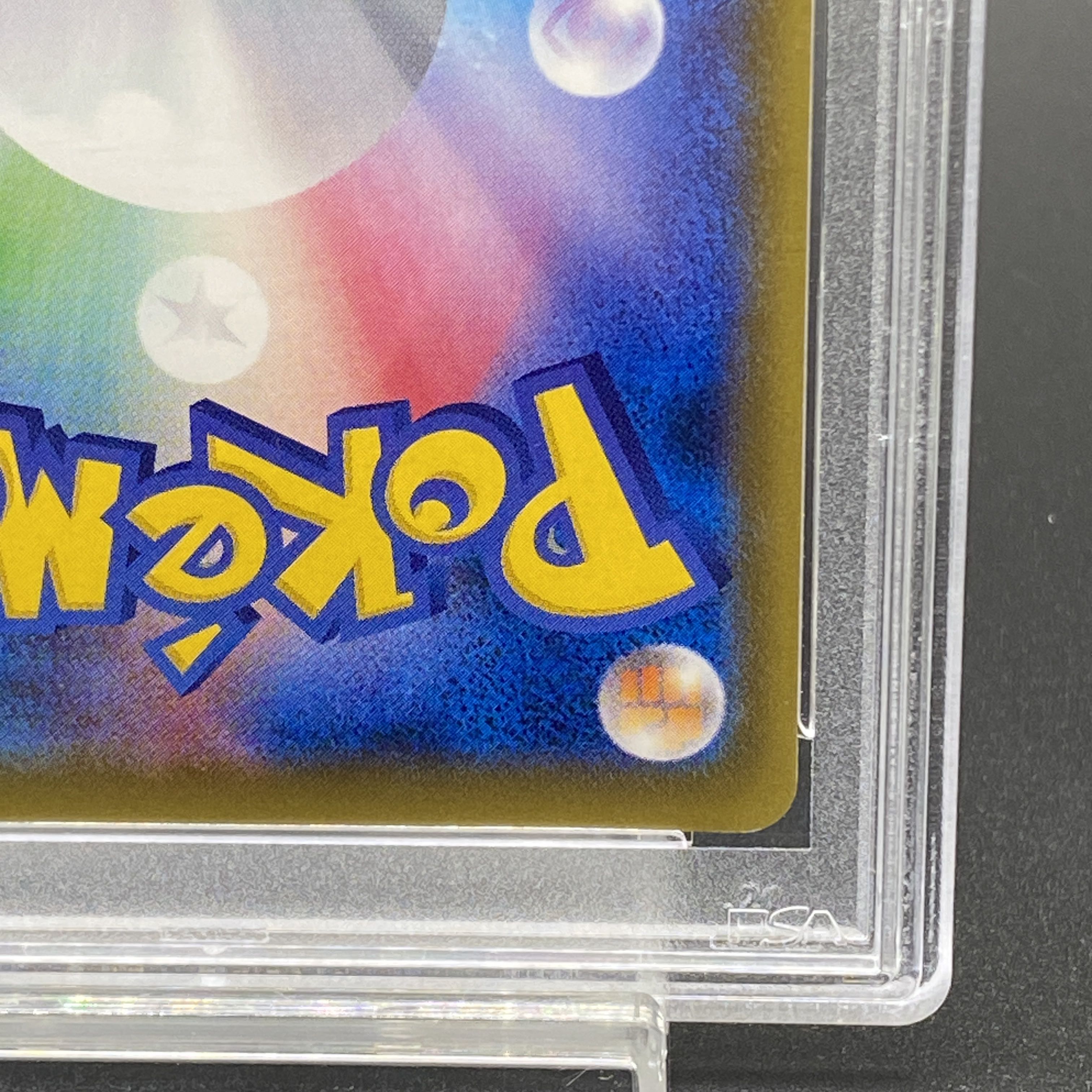 PSA10] Kasumi's Motivation SR 099/087