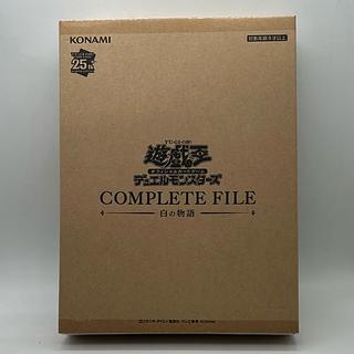 No. COMPLETE FILE」の激安通販 | magi No. COMPLETE FILE」の激安通販 | magi