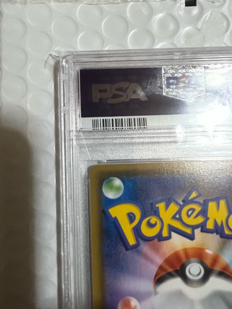 最安値！ [PSA10] SylveonVMAX SA Special Art HR 093/069 1枚