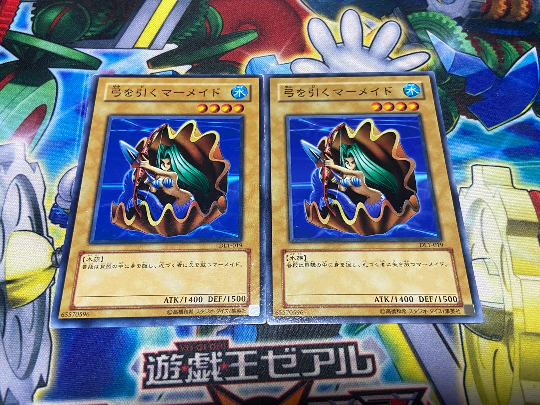 Y-1661 Red Archery Girl Normal DL1-019