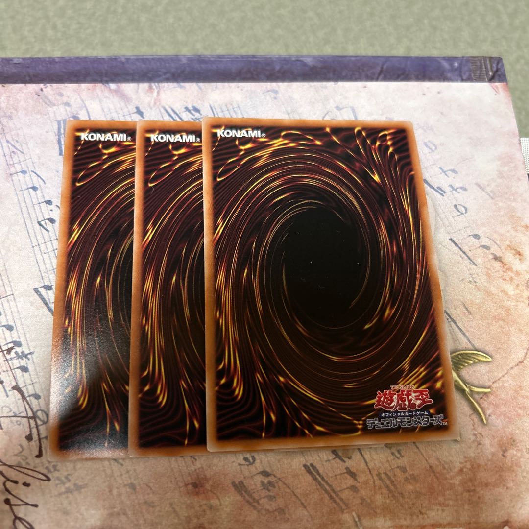 フォトン・ジャンパー シークレットレア 23PP-JP012 3枚