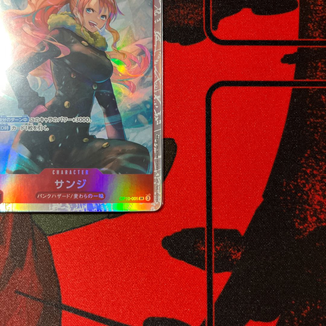【大特価】ワンピースカード　サンジまとめ売り サンジ SR (スーパーレア) OP09-065 ワンピースカード 「新た
