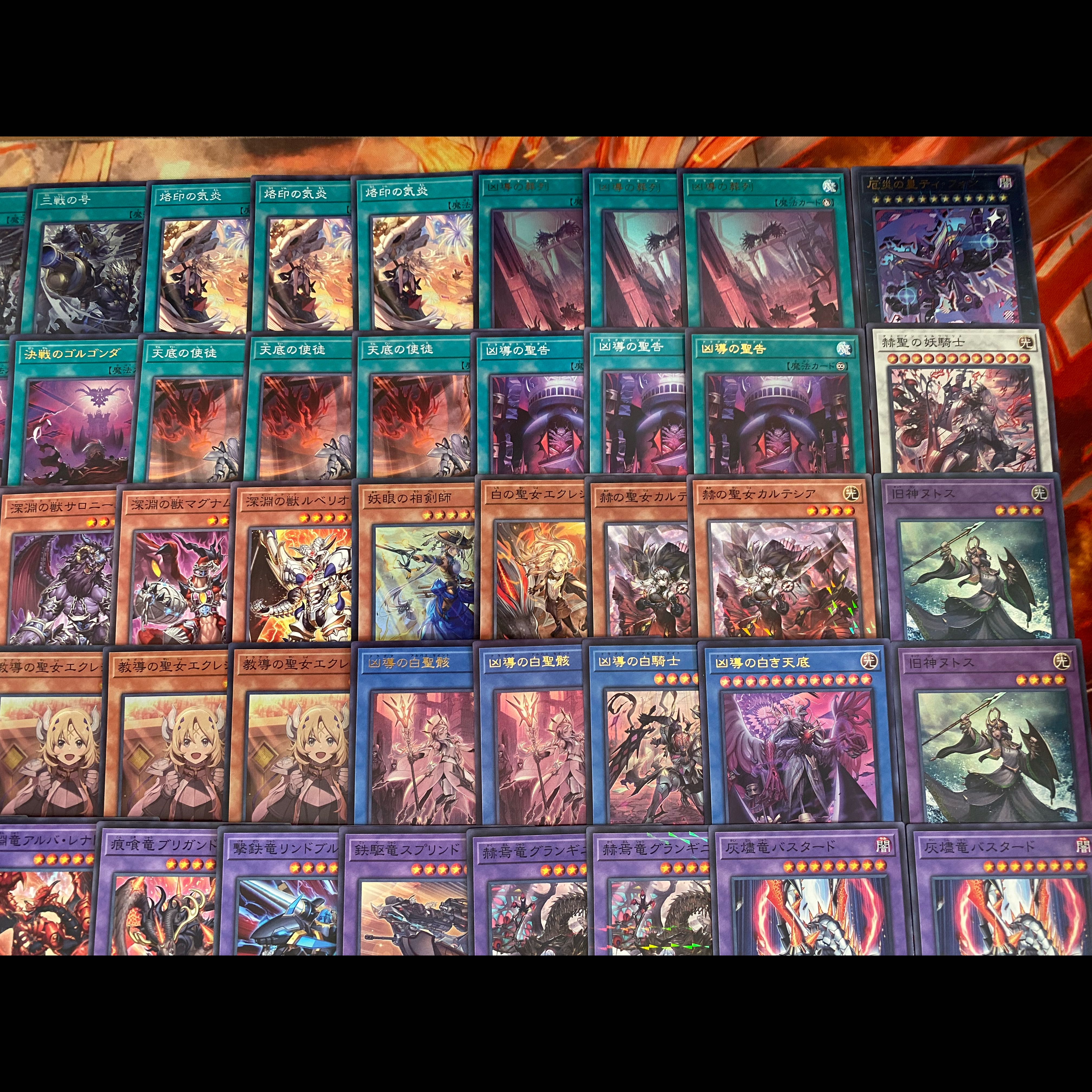 [Ships Within 24 Hours] Yu-Gi-Oh! Ritual Dragma Authentic Pre-Built Deck: Branded Ekklesia H72 1枚