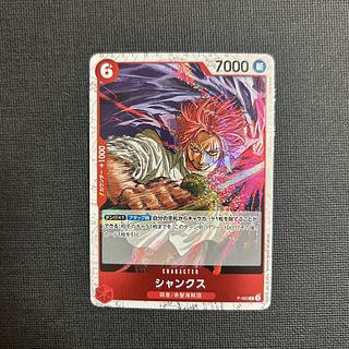 Shanks P P-083 1枚