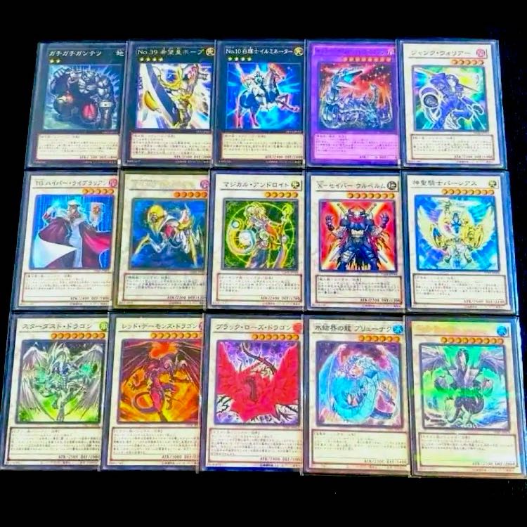 遊戯王【1103環境！！ゲートボール大会用構築！！三重スリーブ