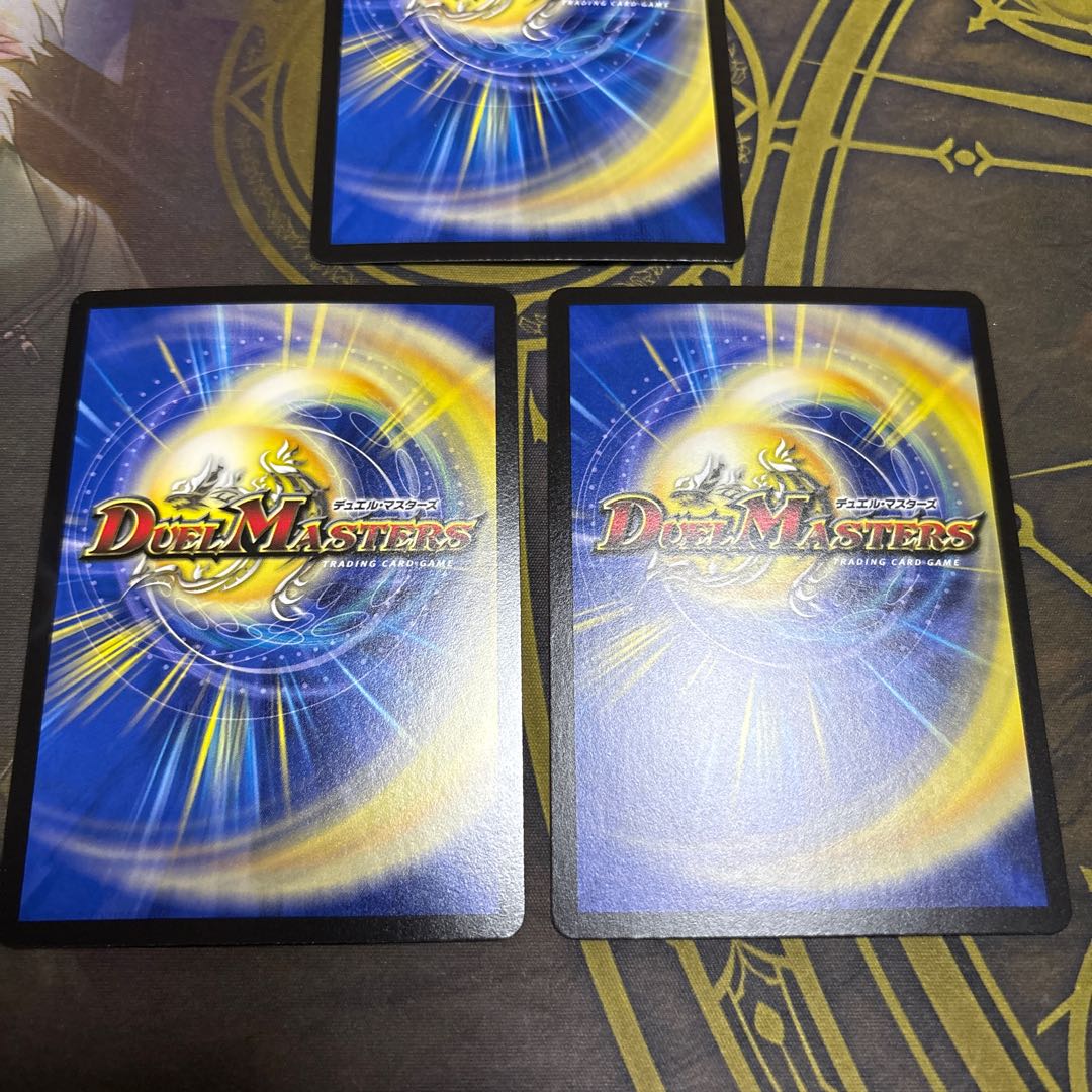 [3 sheets] Sixth Dragon Sixth Fall Par Falls SR S2/S11