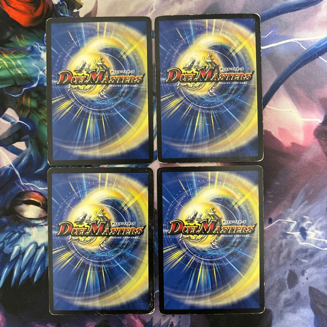 百発人形マグナム R 23/42