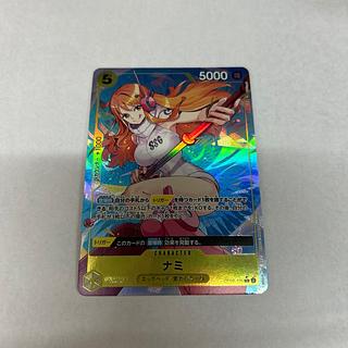 NAMI (parallel) P-SR OP08-106 1枚