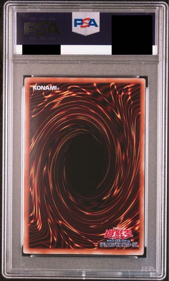 【PSA10】ブラック・マジシャン・ガール QCSE・25thシク QCCU-JP002 1枚