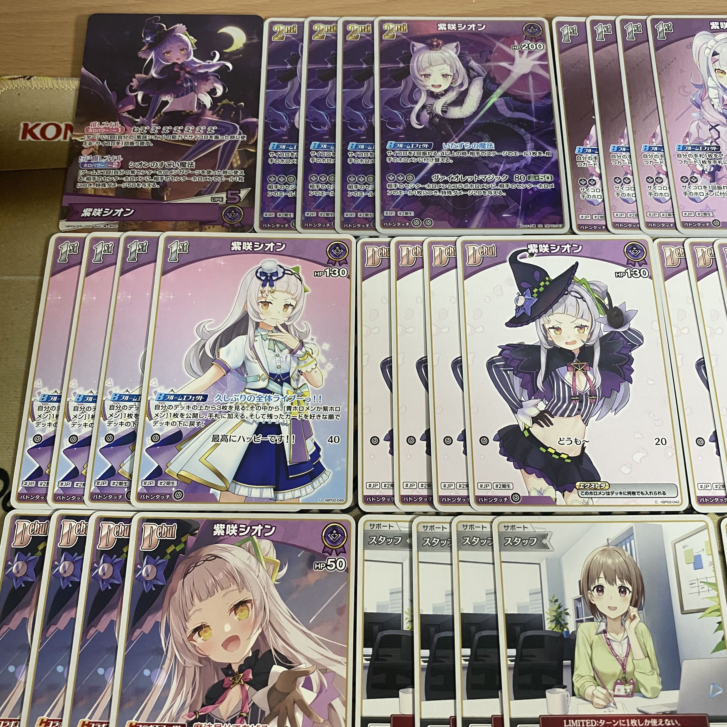 ホロカ ホロライブ 紫咲シオン 本格構築済み デッキ マネちゃん ホロカ ホロライブ 紫咲シオン 本格構築済み デッキ マネちゃん