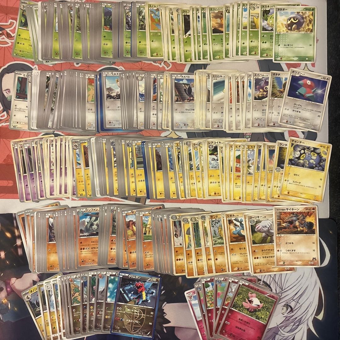 Pokemon cards for sale in bulk, approx. 1500 cards 1枚