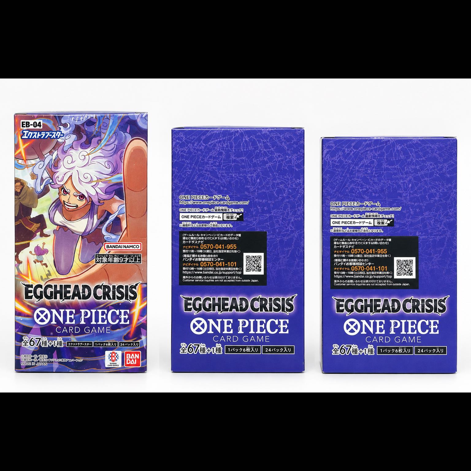 ONE PIECEカ ONE PIECEカードゲーム プレミアムカードコレクション - ベストセレクション vol.4 - 未開封BOX  1BOX