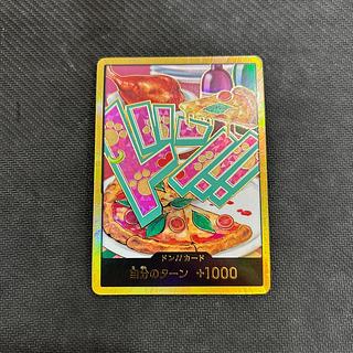 ドン！！カード（金枠/ボニー）