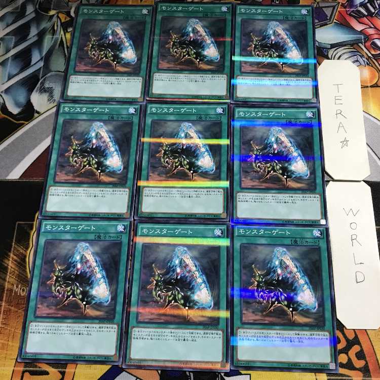 A Hero Lives 1 Normal Parallel 9-card set Tera