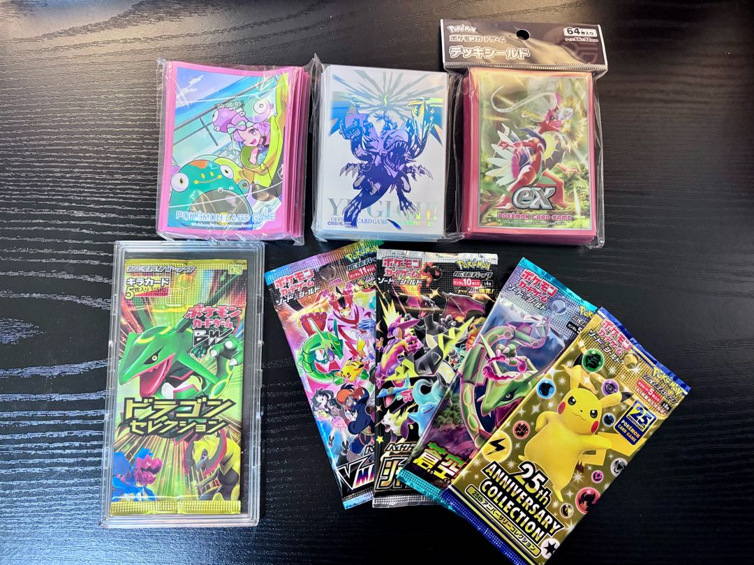 引退品】ポケカ、遊戯王、ワンピース 未開封・シングルの通販