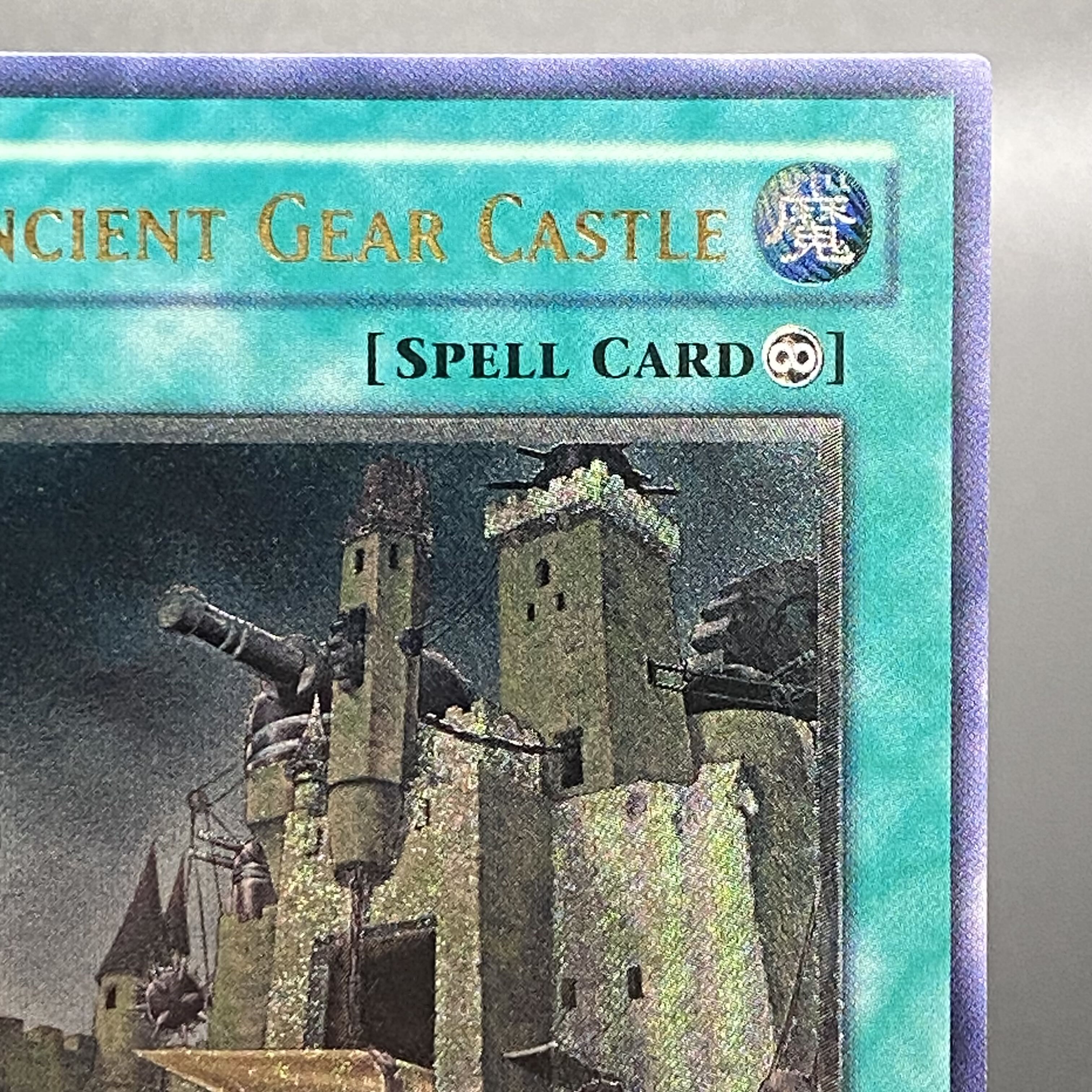 Ancient Gear Castle Relief Old Asian Edition Ultimate Rare SOI-AE047