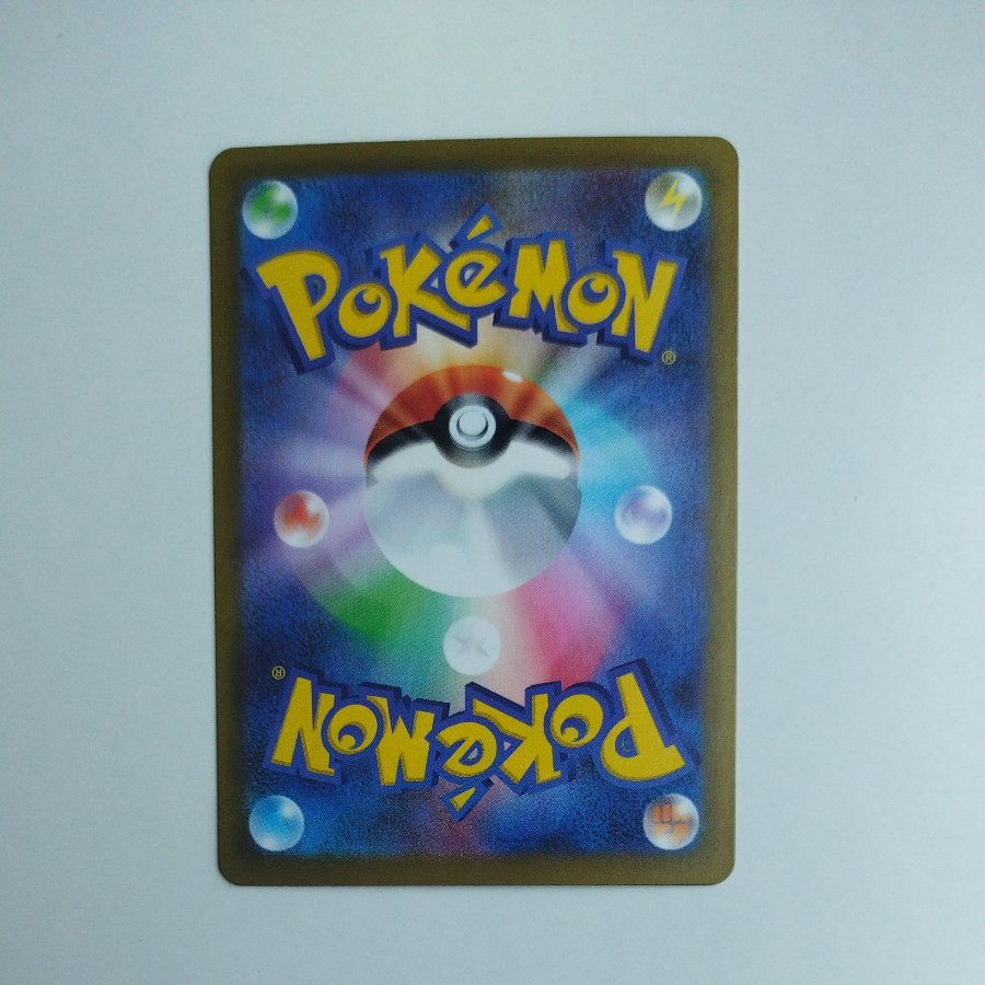 @ @ Team Rocket's Murkrow (Team Rocket Mark/Mirror Edition) 102/193 1枚