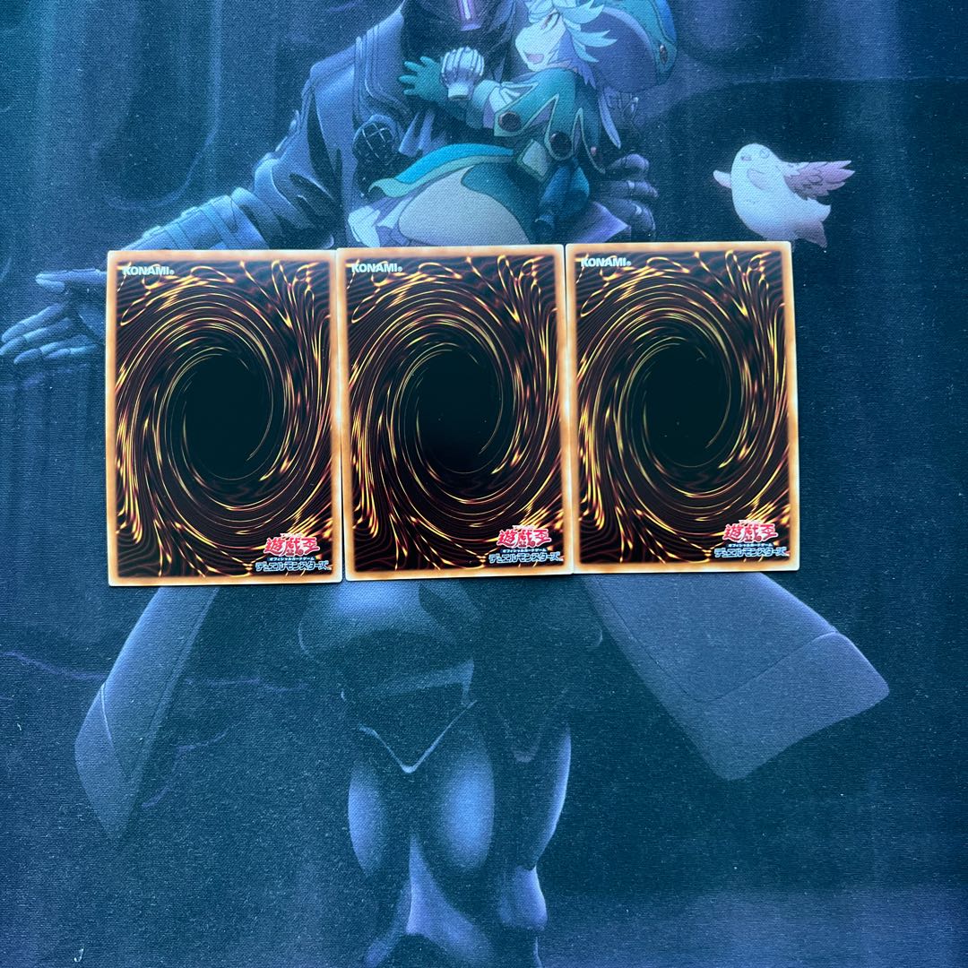 Nightmare of Nightmare Mirror - Ikeros Sold as a set A-480 1枚