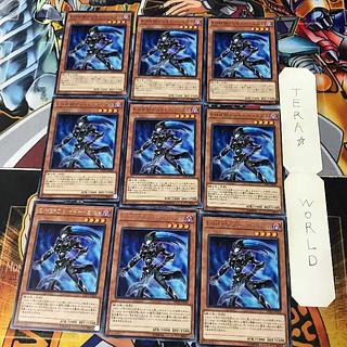 God's Fix Grapnir 1 rare, set of 9, Tera.