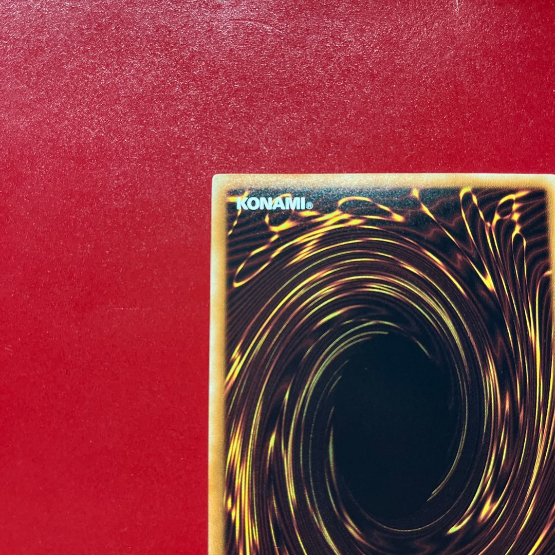 th Mystic Tomato Super Rare JP 052