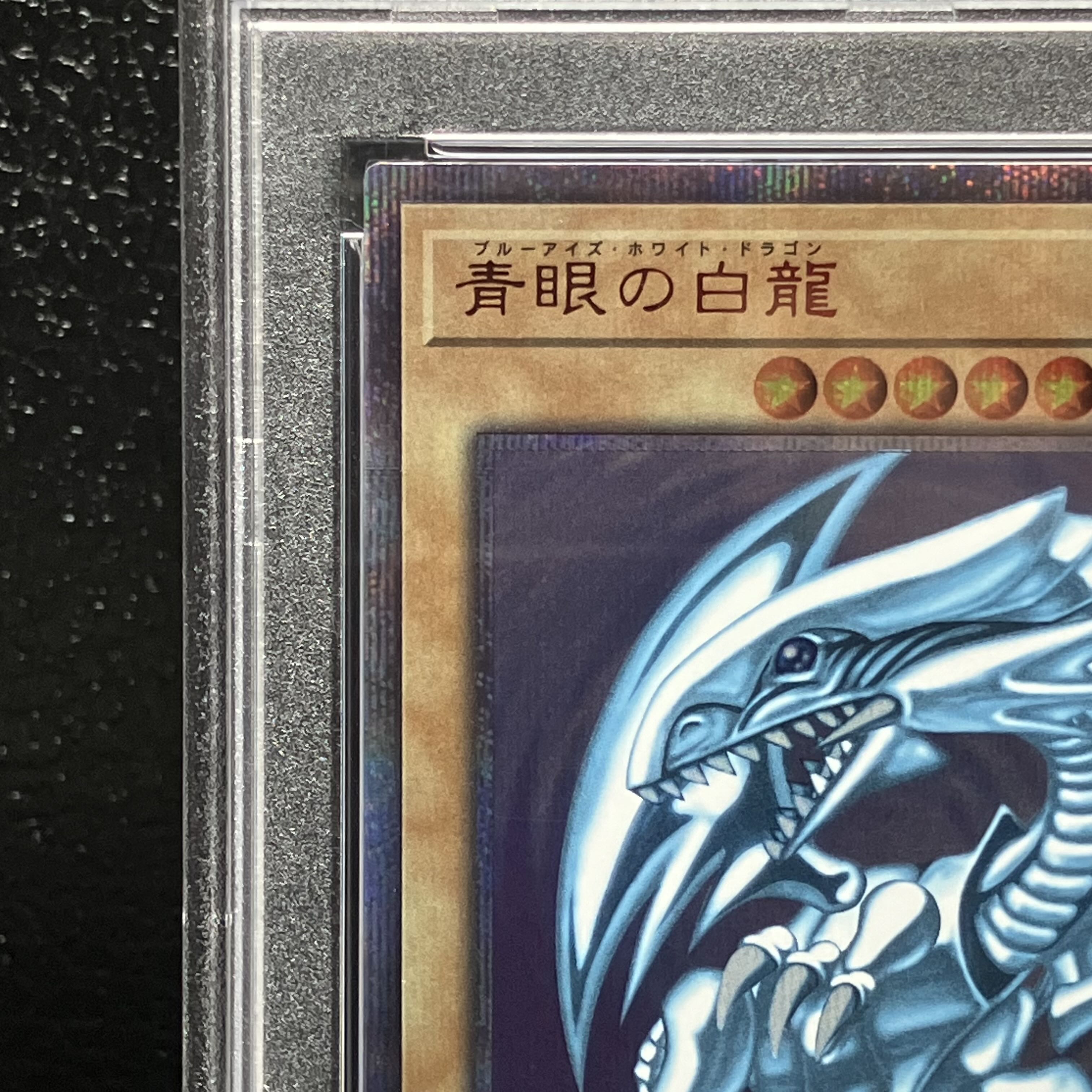 PSA10] Blue-Eyes White Dragon 20th Secret Rare 2018-JPP01