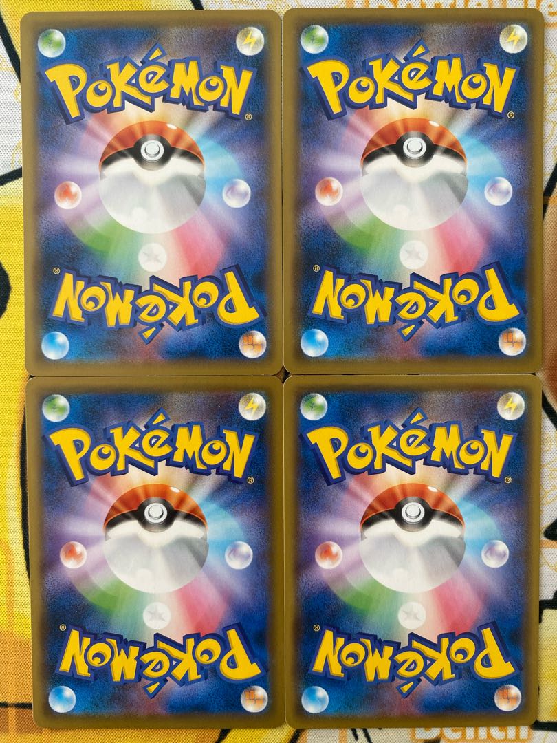 ポケモンカード　スイレンのつりざお　グッズ 1枚