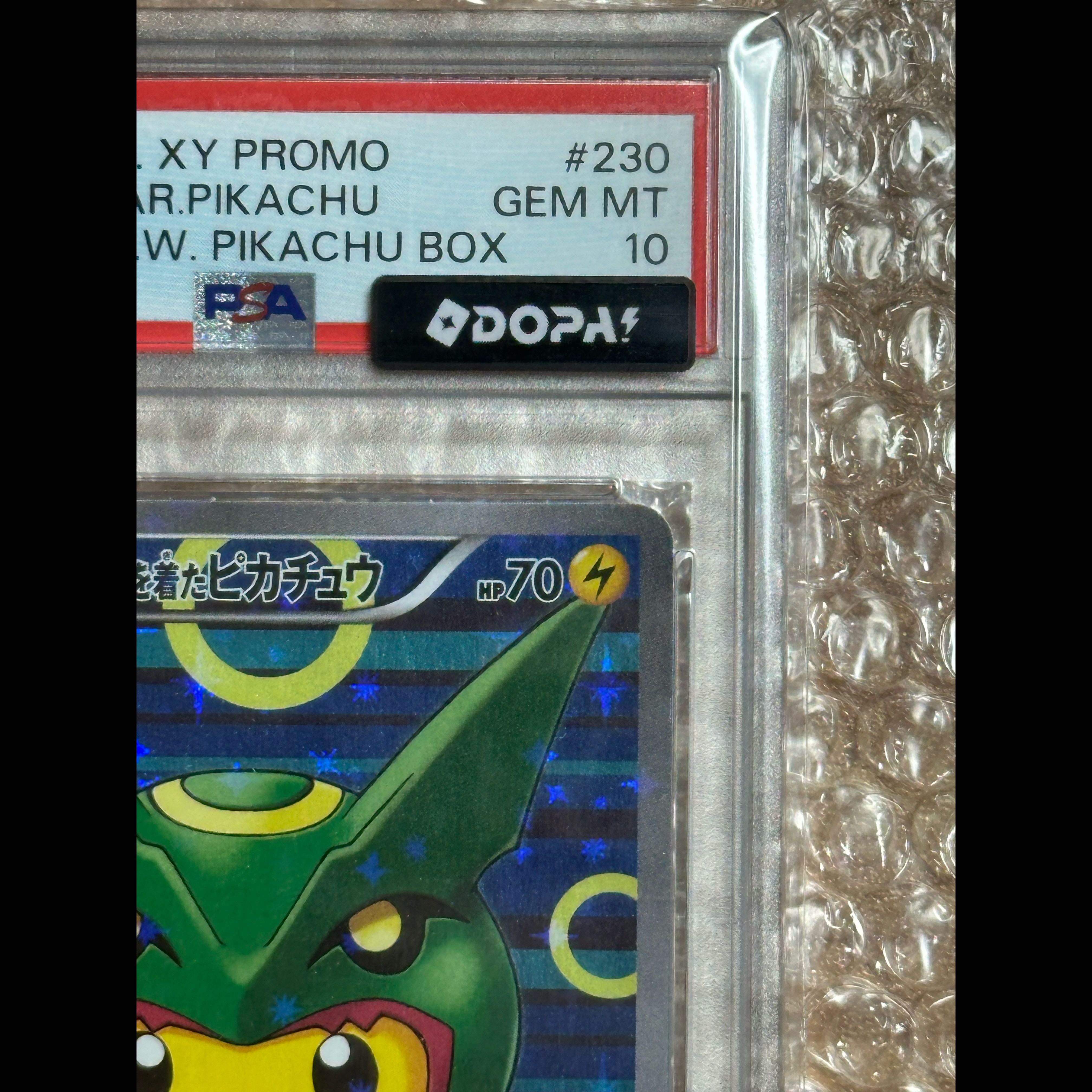 【PSA10】ポンチョを着たピカチュウ PROMO 230/XY-P 1枚