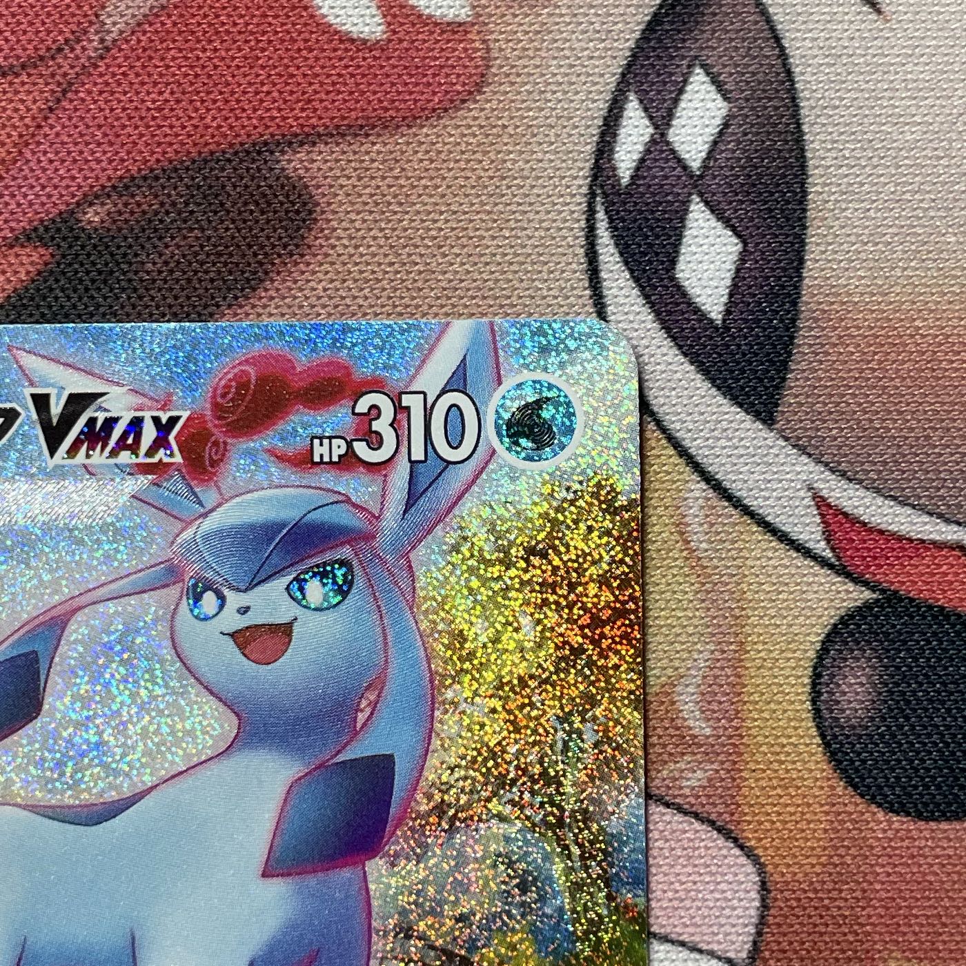 グレイシアVMAX HR 091/069 1枚