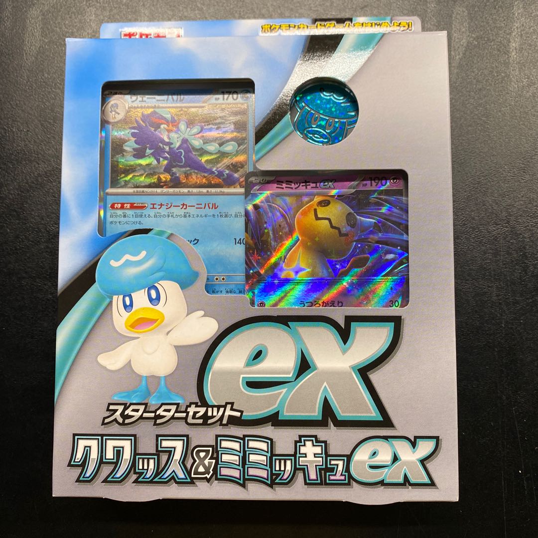 スターターセットex クワッス&ミミッキュex  1BOX