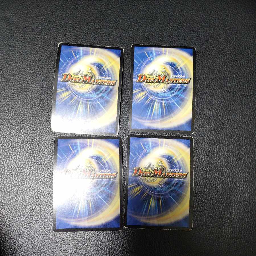 聖皇エール・ソニアス SR S1/S5 4枚