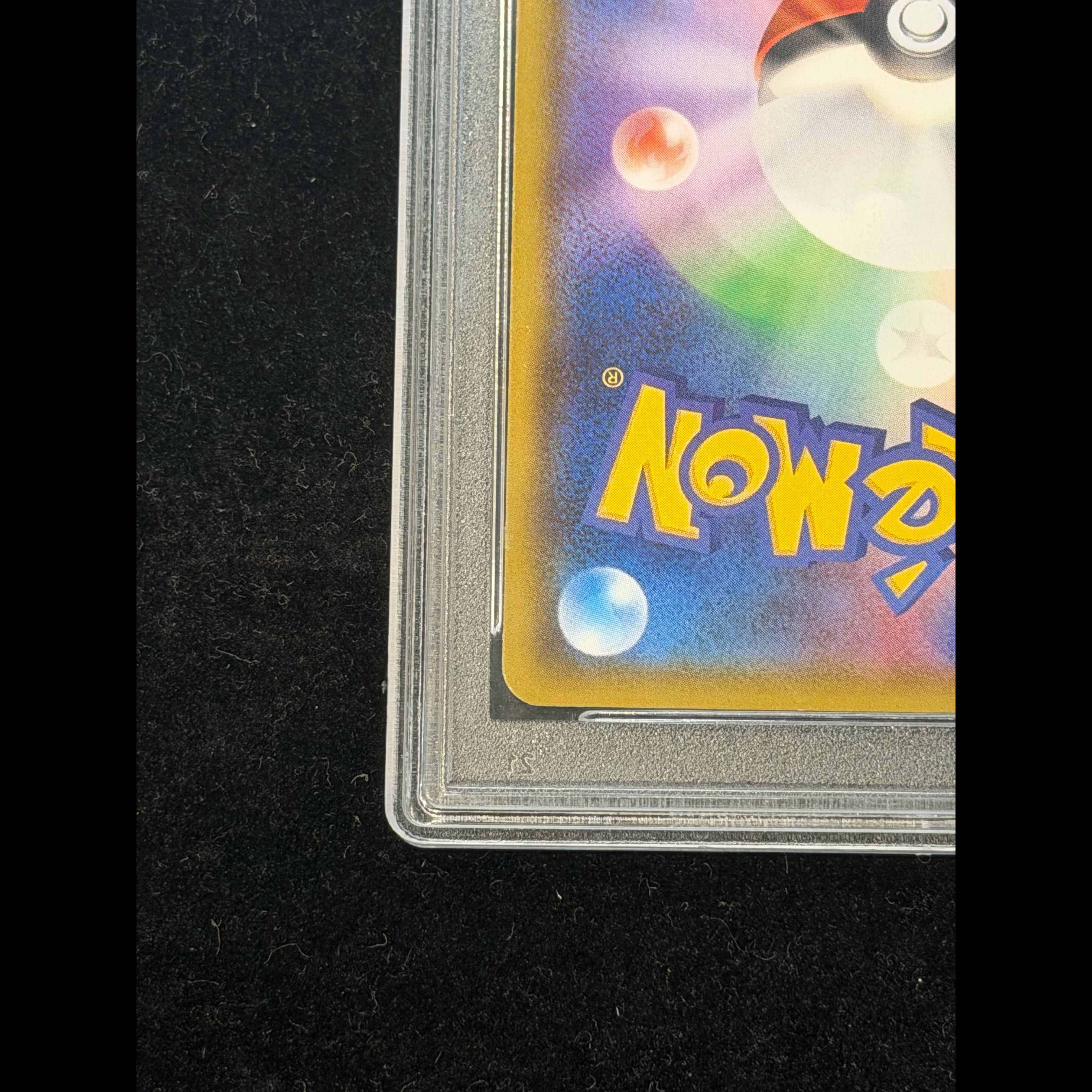 [PSA10] Charizard GX SSR 209/150 1枚