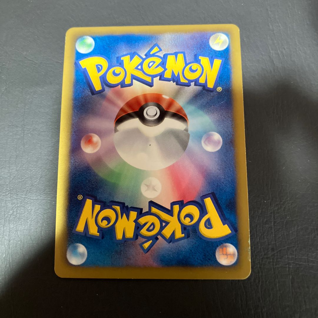 【状態】B ケルディオex 良品 1枚