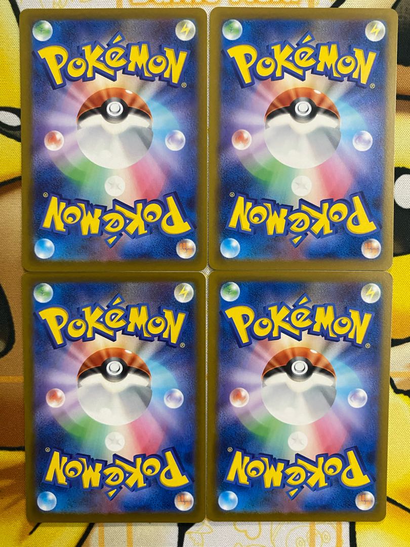 Pokémon Card Charmander 1枚